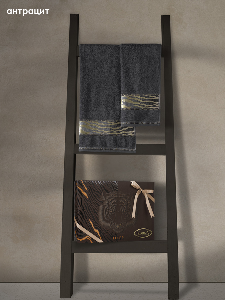 Комплект полотенец (50x90, 70x140) 3716 Ivory Karna