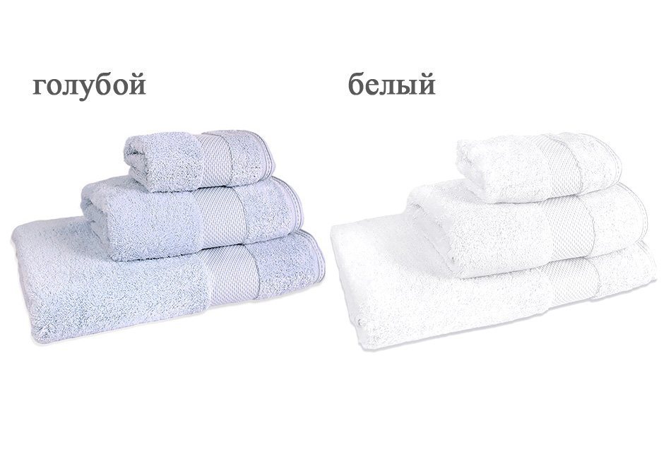 Стандартное полотенце. Полотенце из модала. Размеры полотенец. Диаметр полотенца. Полотенца по размерам.