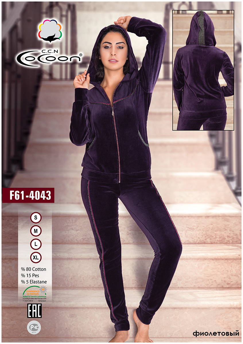 Комплект для отдыха (жакет + брюки) F61-4043 Cocoon рис. 1