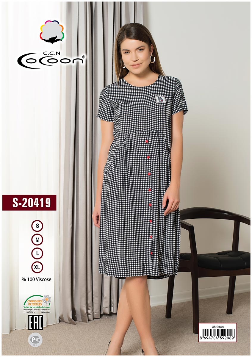 Клетчатое вискозное платье S-20419 Cocoon рис. 1