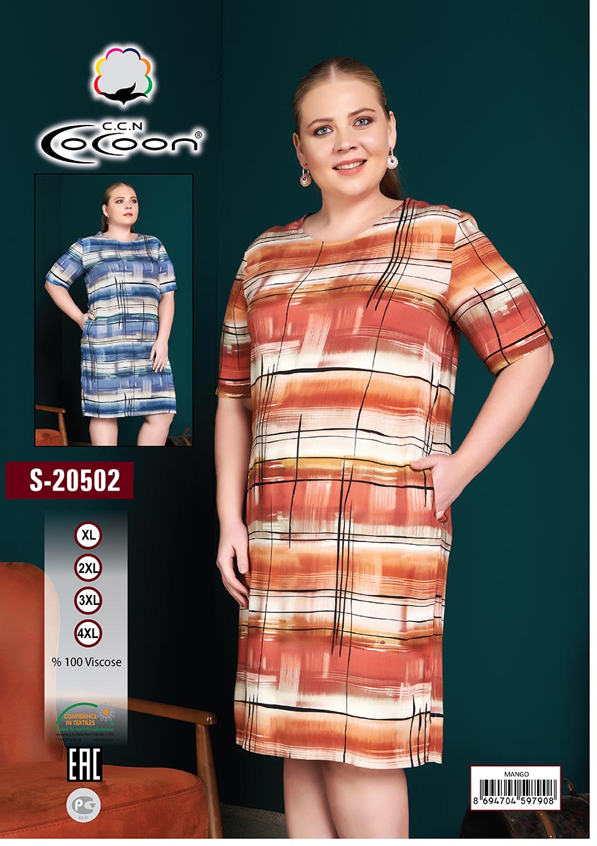 Женское платье из штапельной ткани S-20502 Cocoon рис. 1
