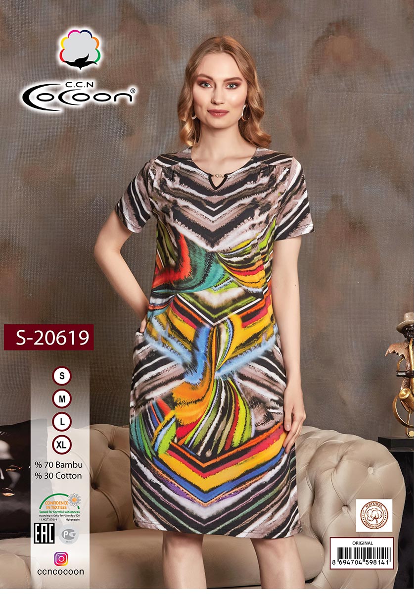 Трикотажное платье S-20619 Cocoon рис. 1