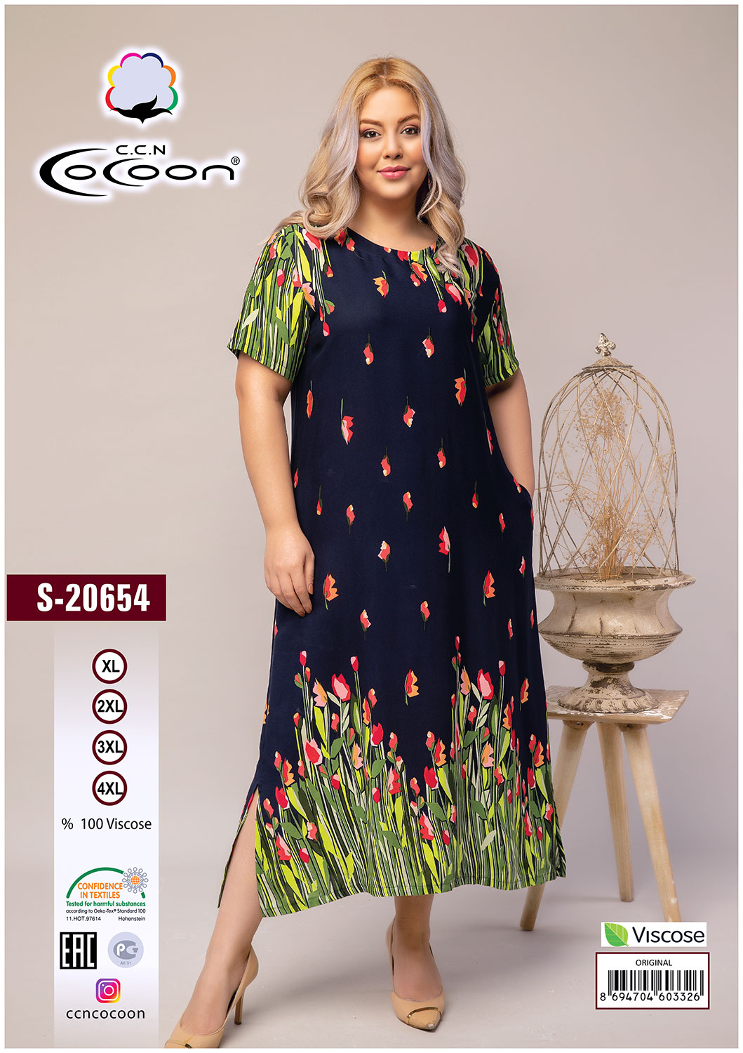 Длинное платье из вискозы S-20654 Cocoon рис. 1