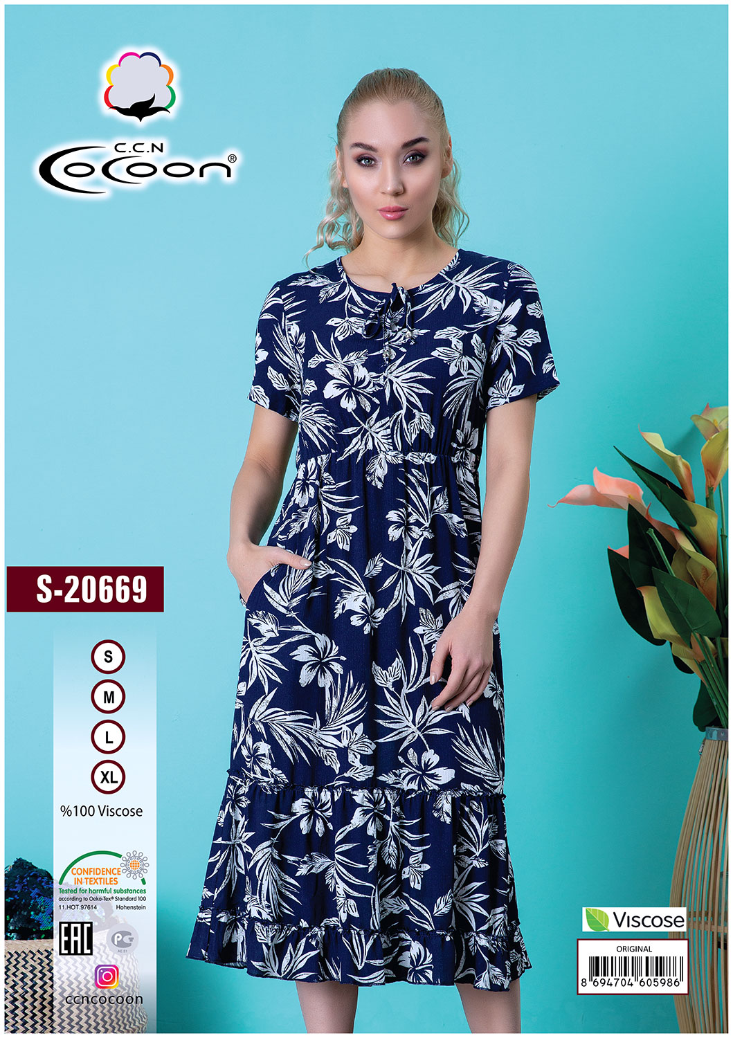 Длинное платье S-20669 Cocoon