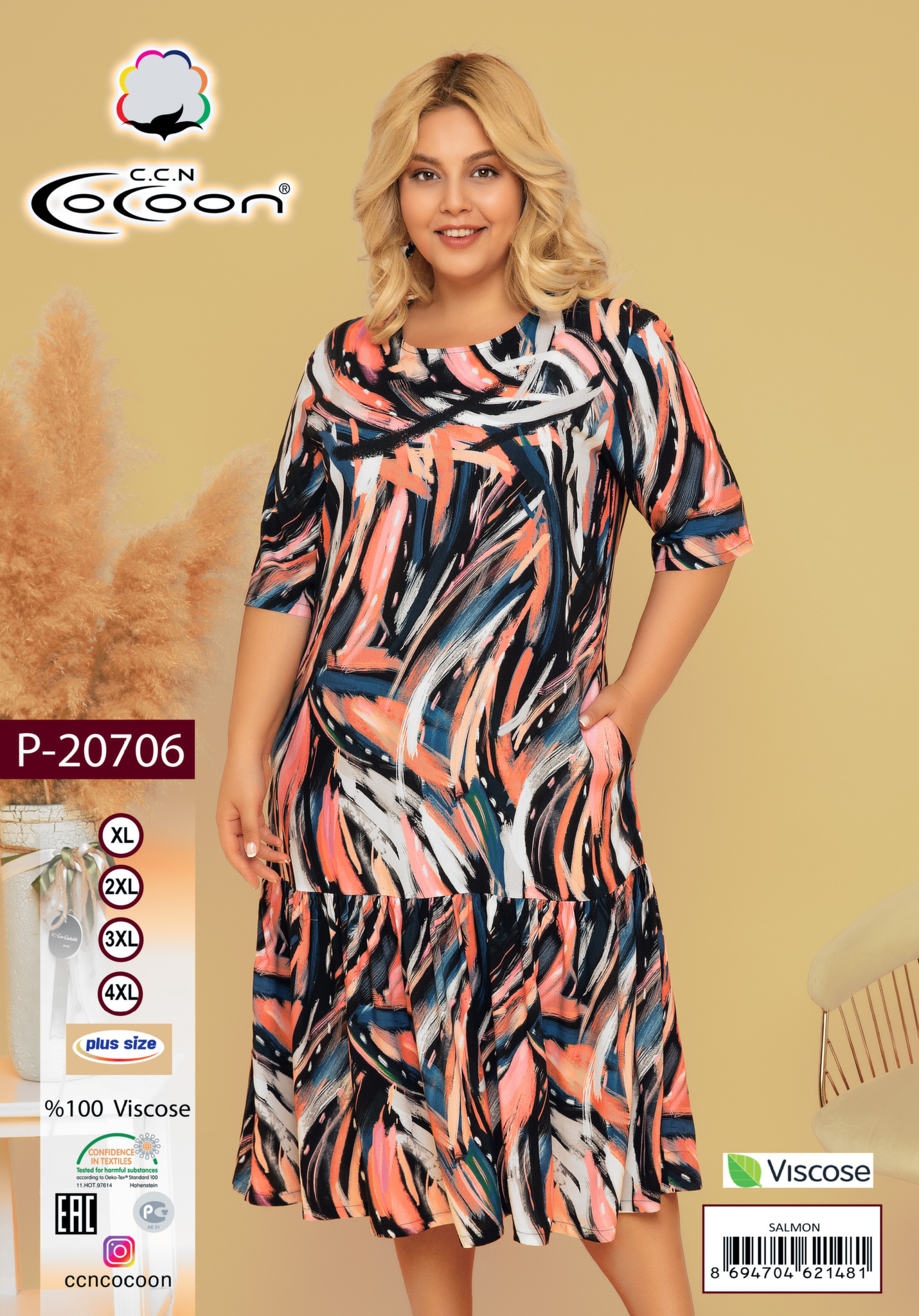 Вискозное штапельное платье P-20706 черный-коралловый Cocoon