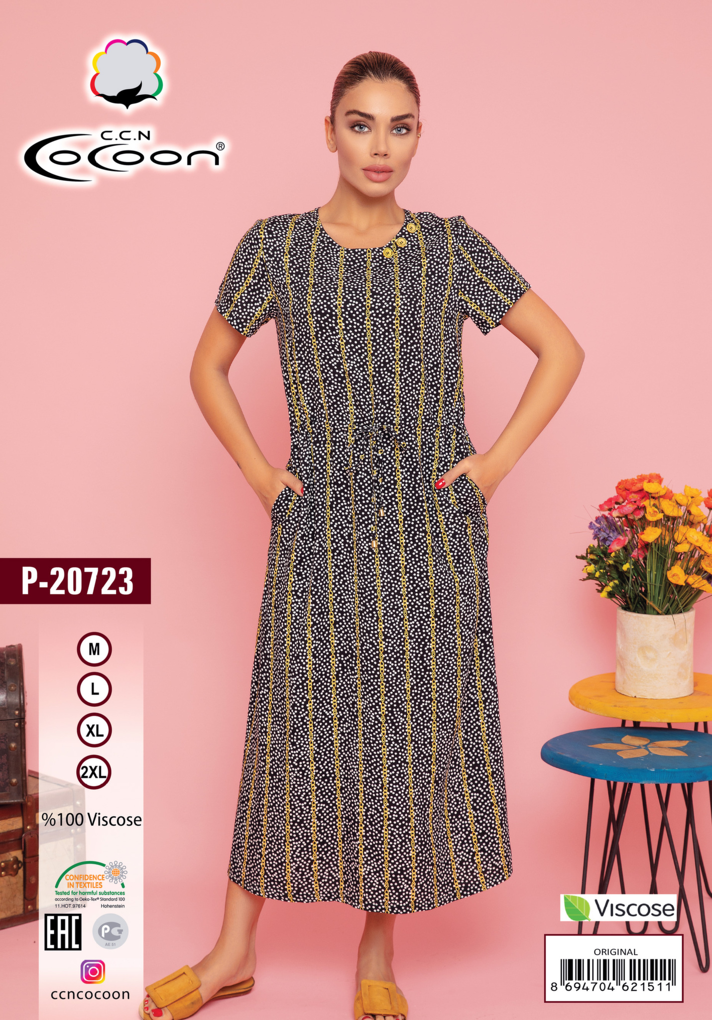 Длинное вискозное платье P-20723 Cocoon рис. 1