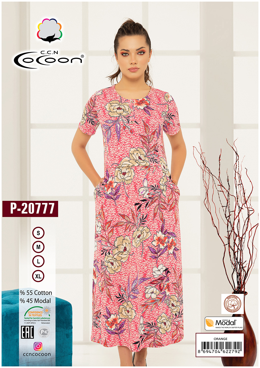 Трикотажное платье P-20777 красный Cocoon