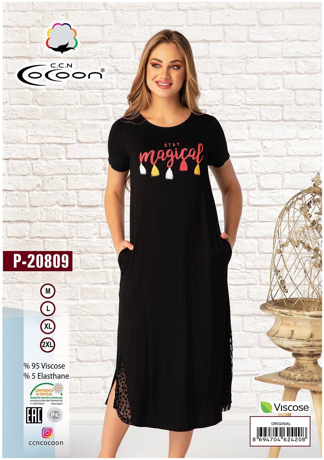 Трикотажное платье с кружевом P-20809 Cocoon