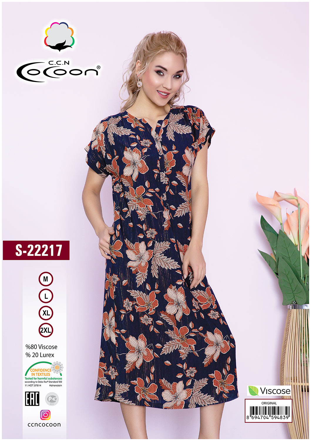 Платье из штапеля S-22217 Cocoon