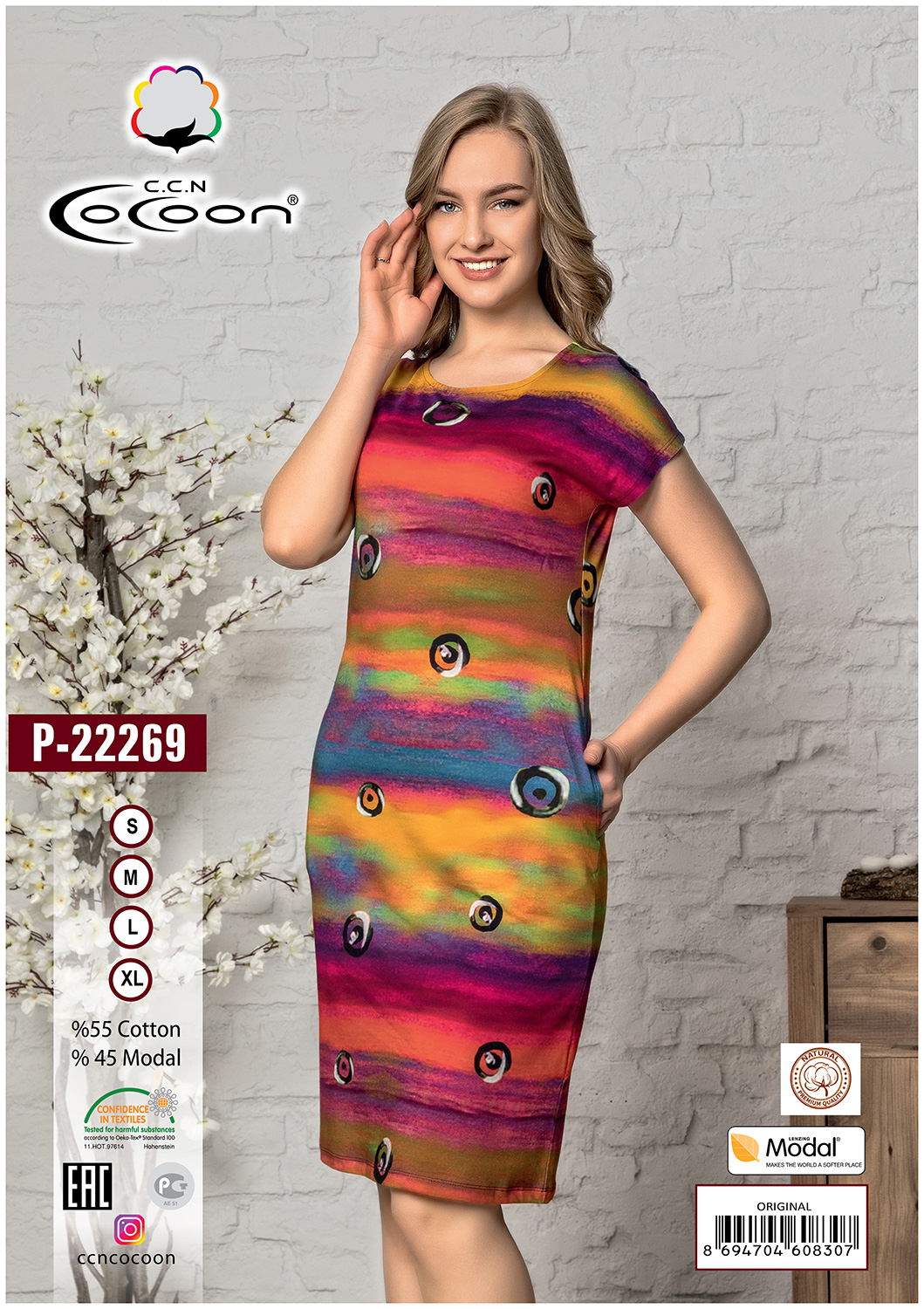 Платье из трикотажа P-22269 Cocoon