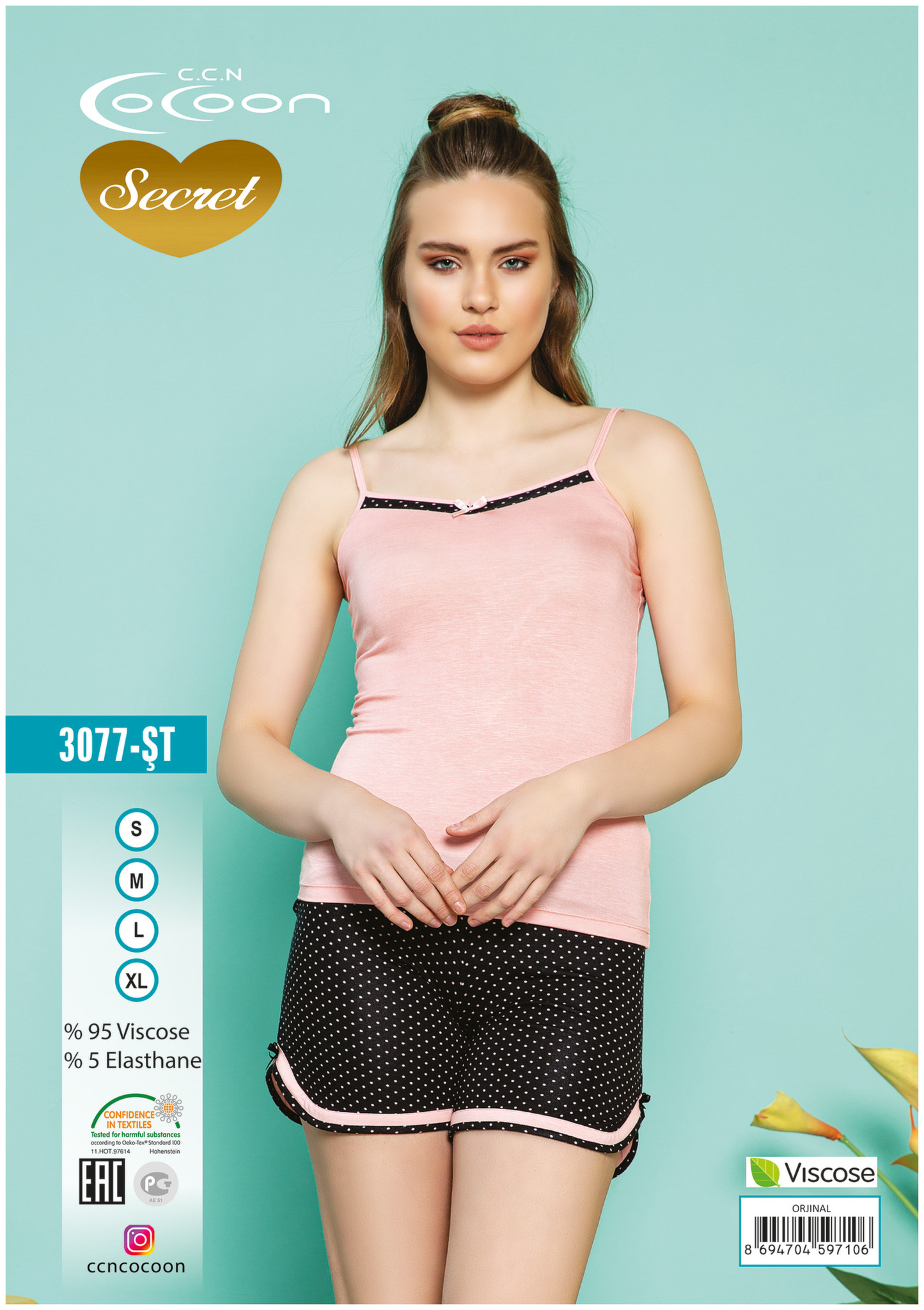Пижама (топ + шорты) ST-3077 Cocoon рис. 1