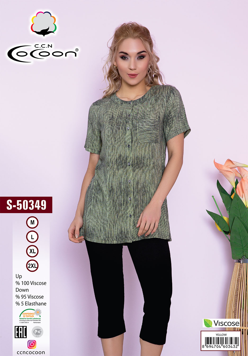 Комплект (блузка, бриджи) S-50349 зеленый Cocoon рис. 1
