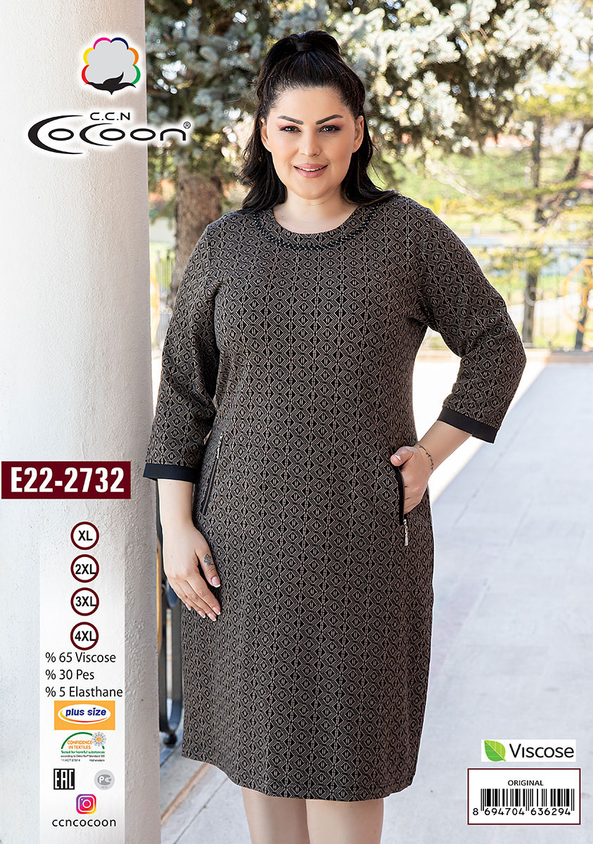 Трикотажное платье E22-2732 Cocoon