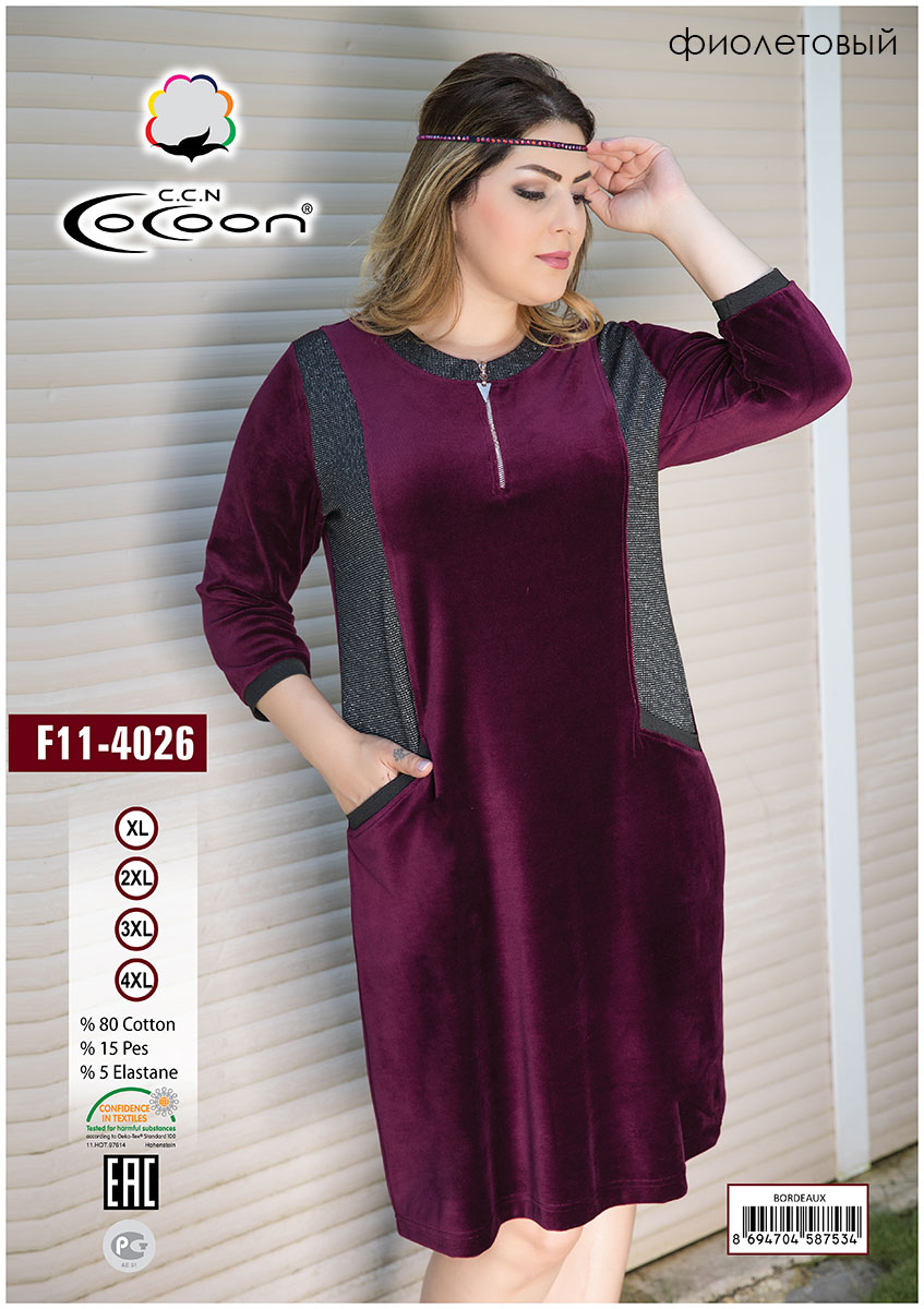 Велюровое платье F11-4026 Cocoon