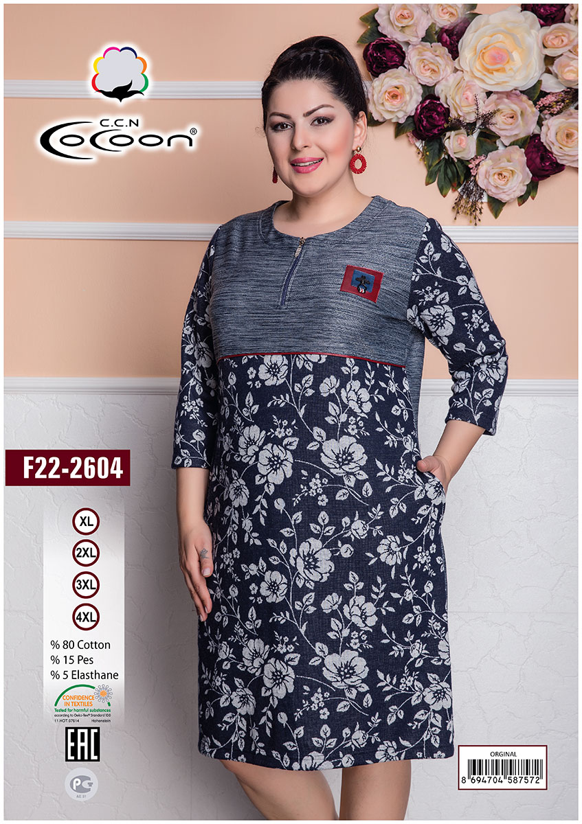 Женское платье F22-2604 Cocoon