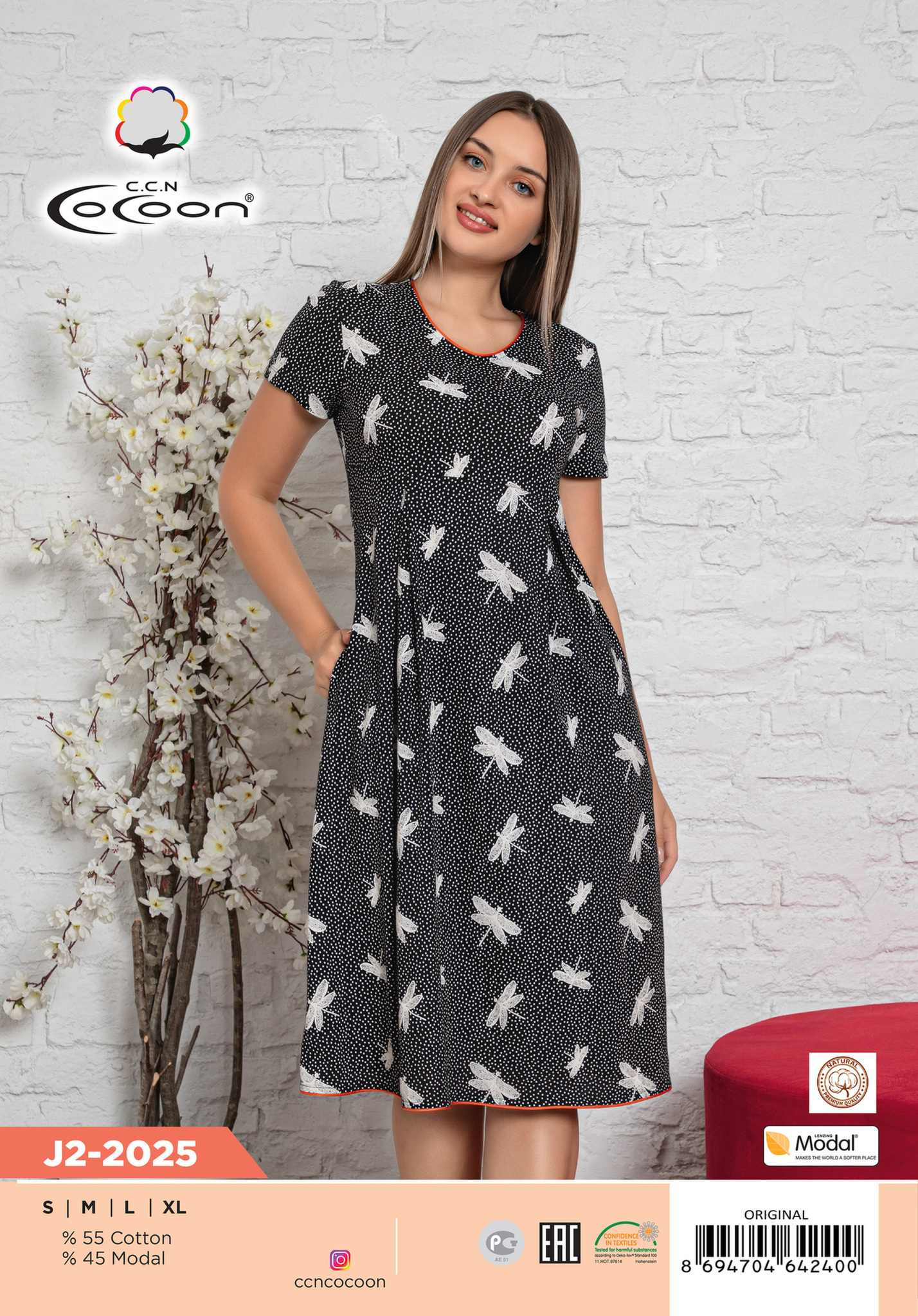 Трикотажное платье J2-2025 Cocoon
