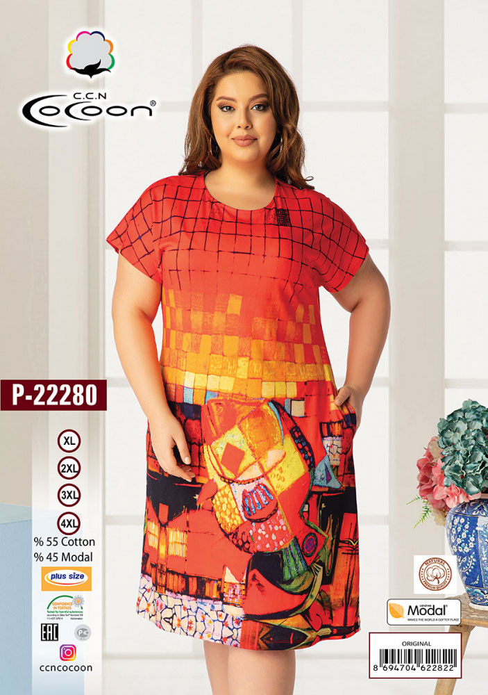 Трикотажное платье P-22280  Cocoon рис. 1