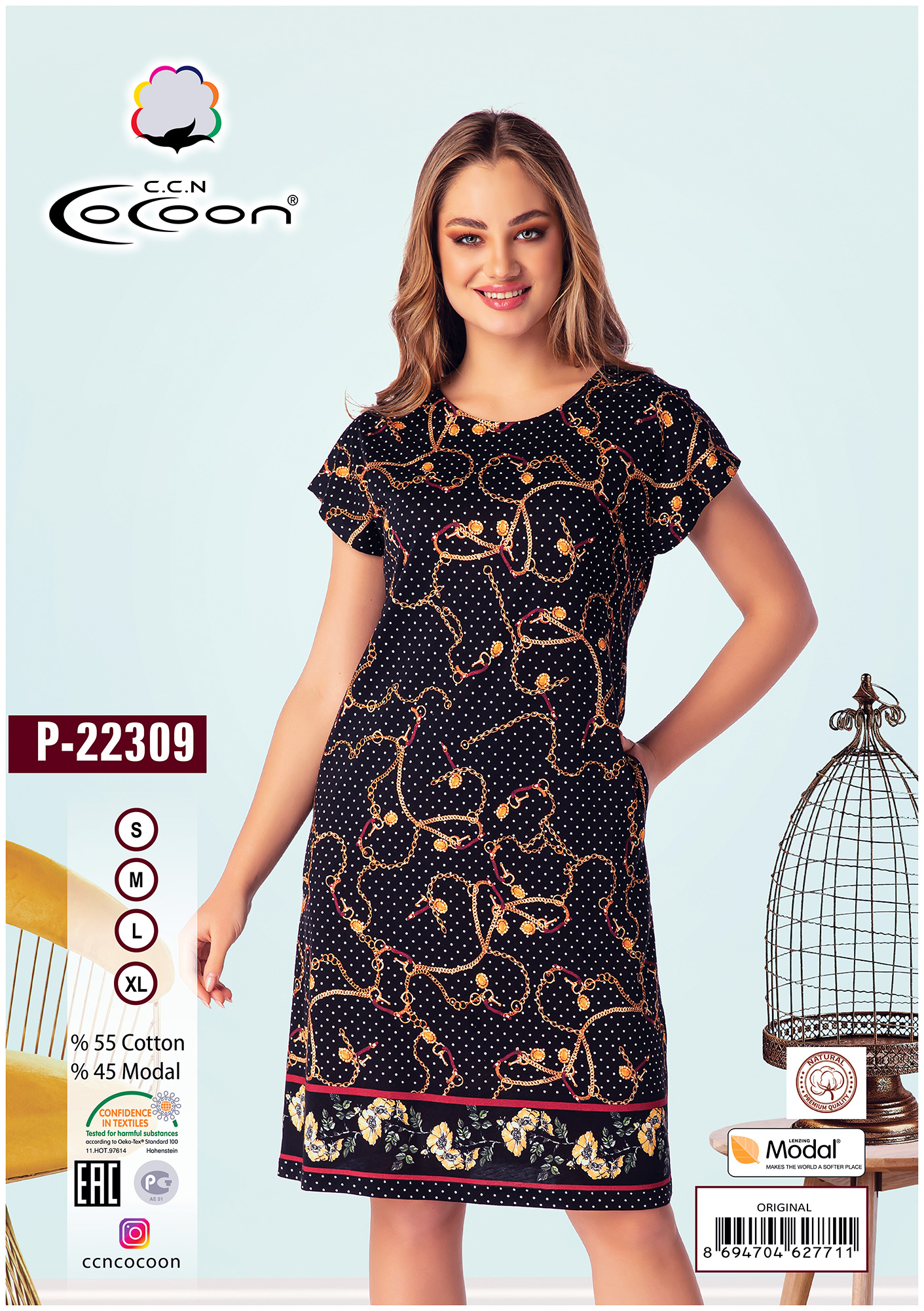 Трикотажное платье P-22309 Cocoon