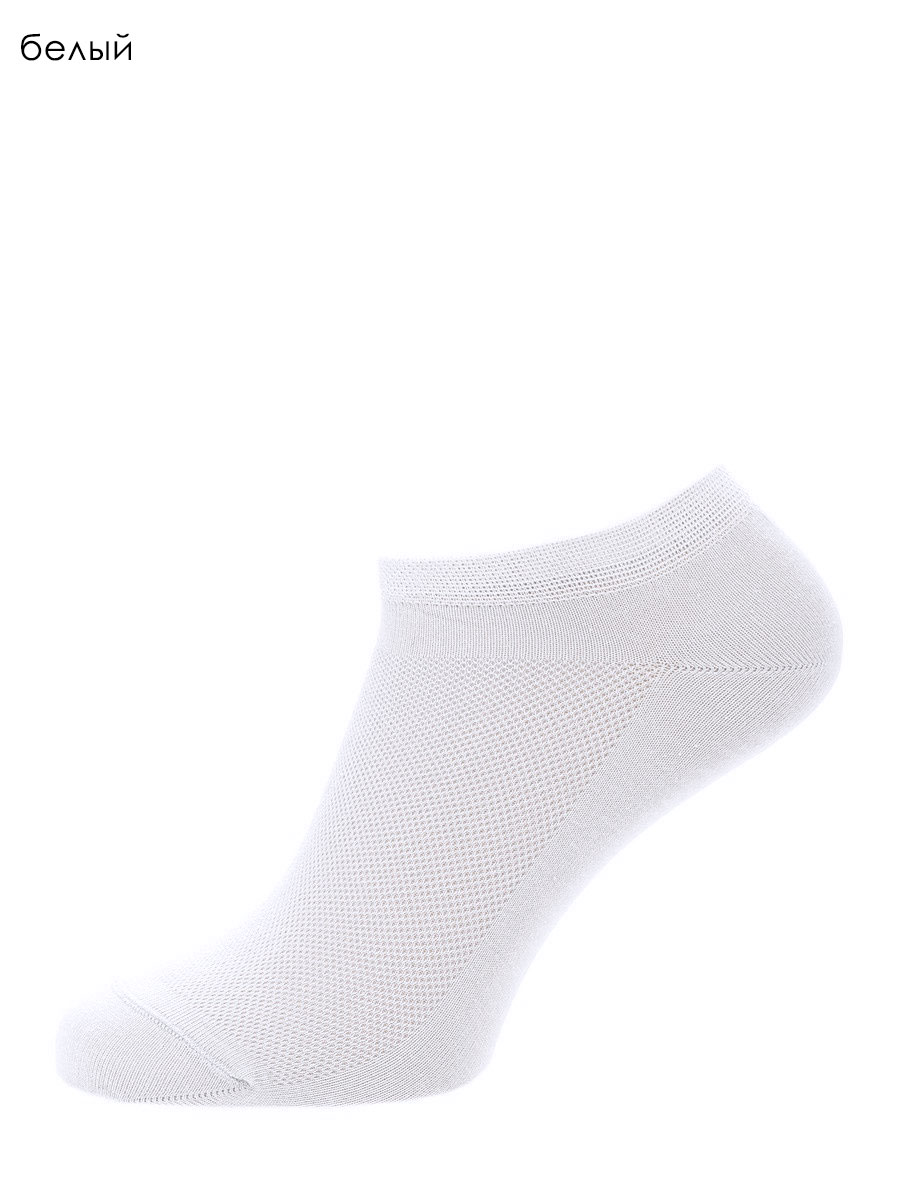 Мужские укороченные носки MS053 Uomo Fiero