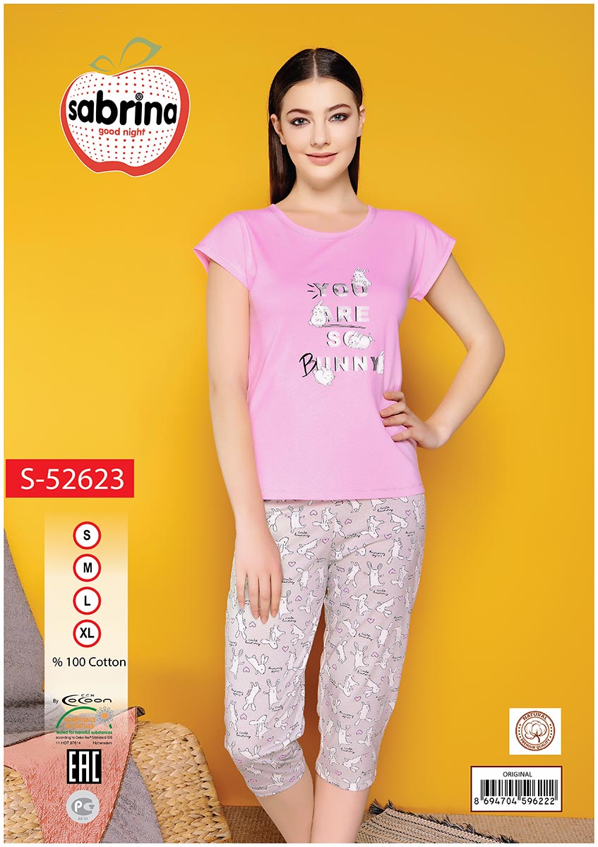 Комплект женский (футболка + бриджи) S-52623 Sabrina рис. 1