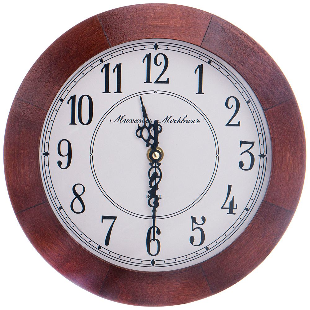 Часы настенные 300-161 кварцевые михаилъ москвинъ classic 24 см рис. 1