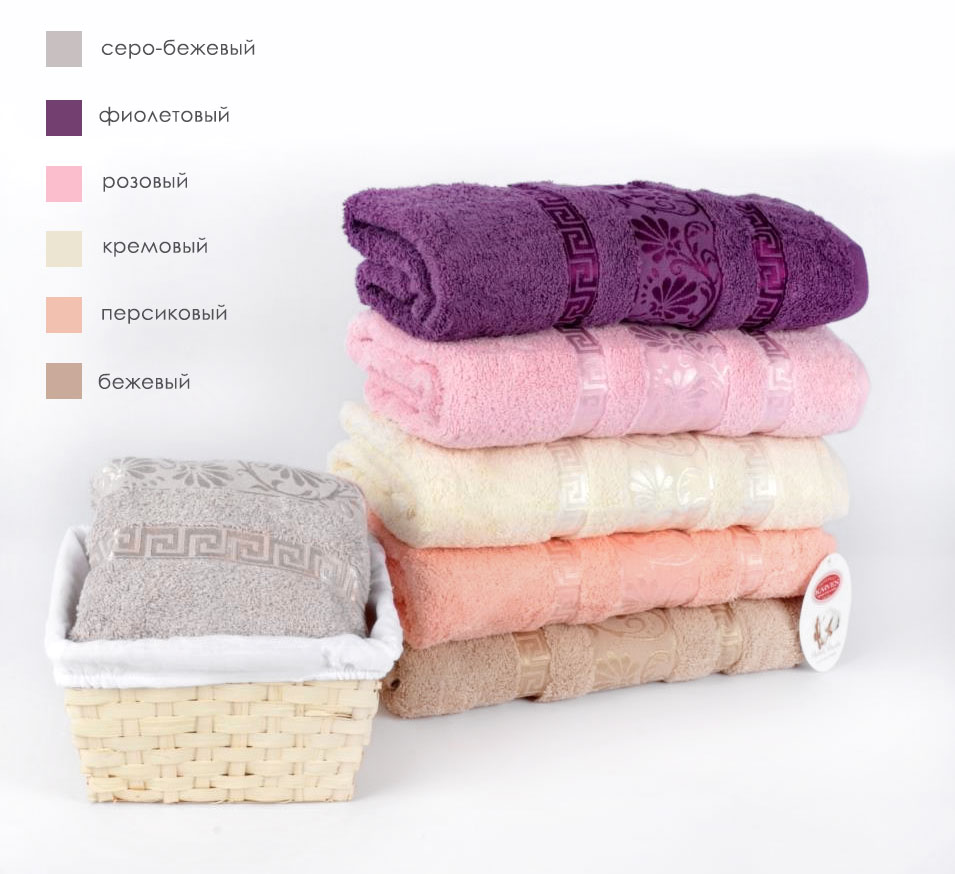 Махровое полотенце с вышивкой (1 шт) 3074-3075 Diana Karven рис. 1