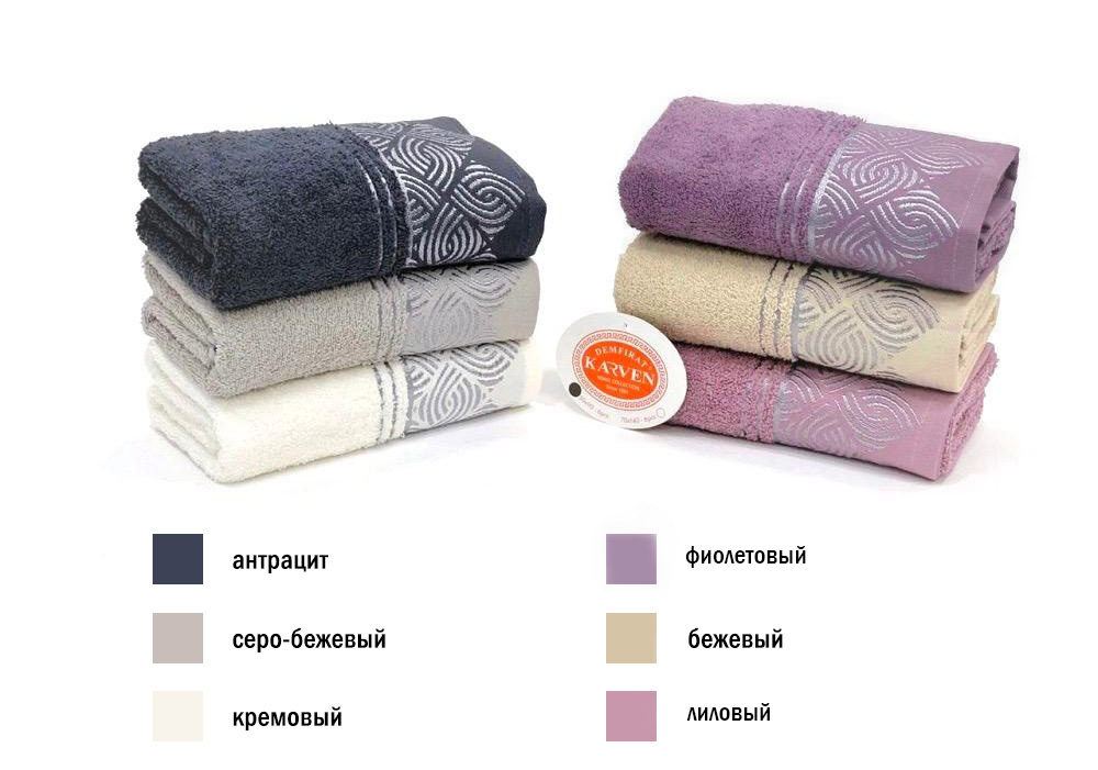Махровое полотенце с вышивкой (1 шт) Simil 1 DF