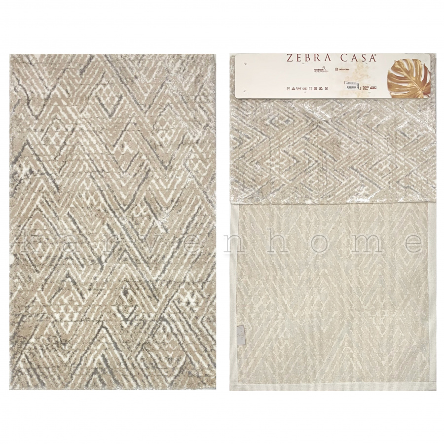 Комплект ковриков (50х70 + 70х113) Trian серый-бежевый Zebra casa рис. 1