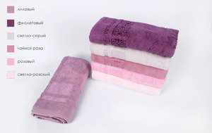 Бамбуковое полотенце с вышивкой (1 шт) 4036-4037 Sarmasik Karven
