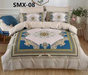 Комплект постельного белья из сатина премиум SMX-08 Retrouyt