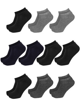 Комплект хлопковых укороченных носков (10 шт) TSS807-1 Tuosite